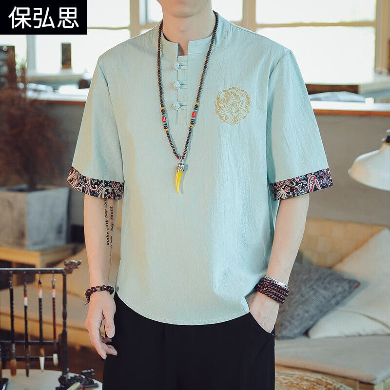 唐装汉服历史低价查询|唐装汉服价格走势