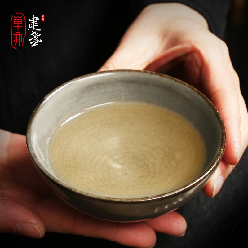 单亦建盏柴烧大师级主人杯铁胎浅腹平口盏复古品茗杯高档生日礼物 开阳盏【传统柴烧】
