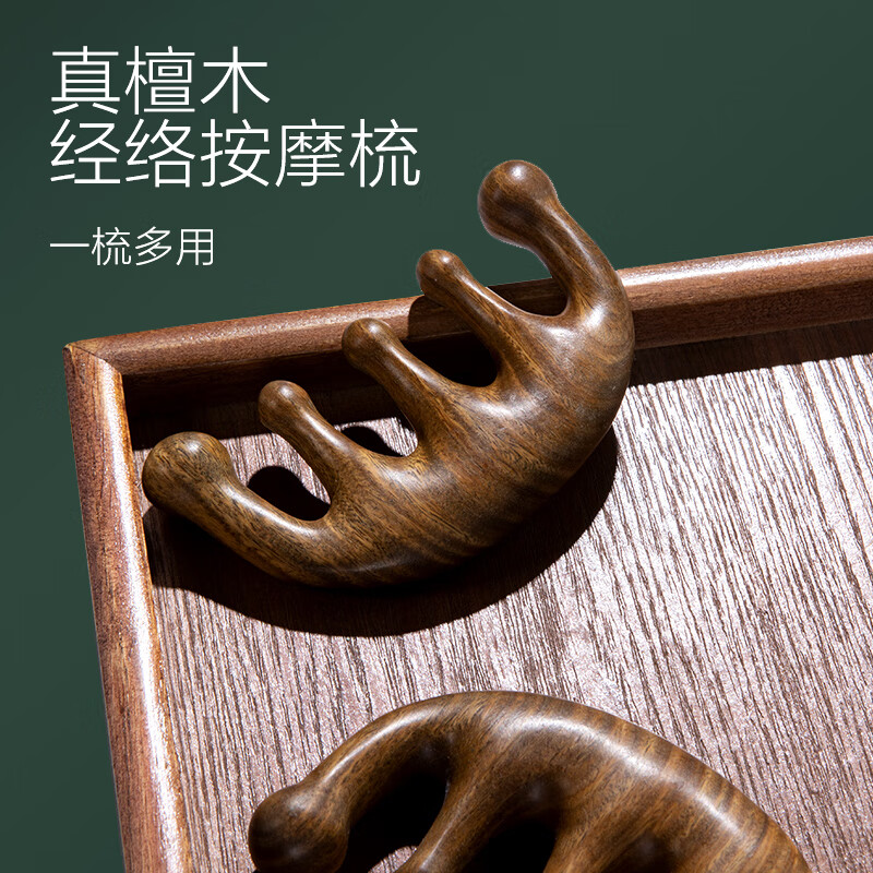 查看京东浴室用品历史价格|浴室用品价格比较