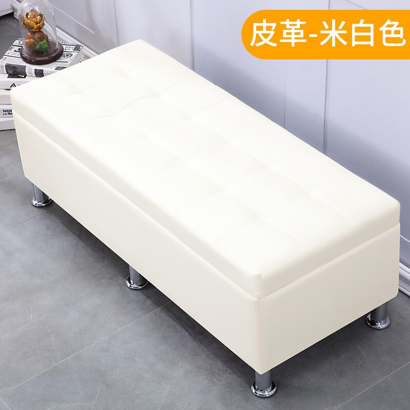 皇傲沙发凳怎么样？良心点评解析？
