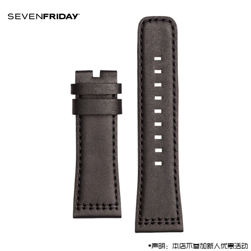 SEVENFRIDAY/七个星期五 表带通用表带皮带多选 SF002 黑色皮质