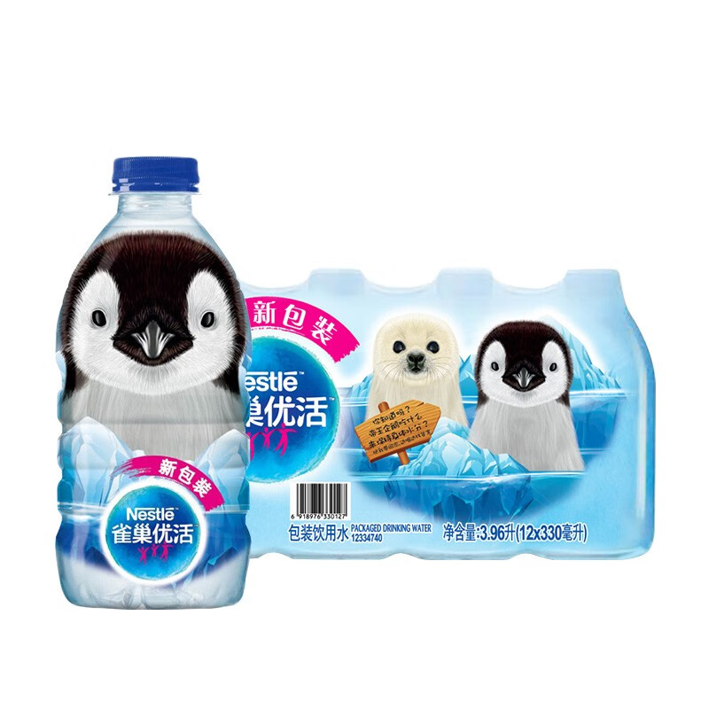 京东京东爆品 2022-07-19 - 第6张  | 最新购物优惠券