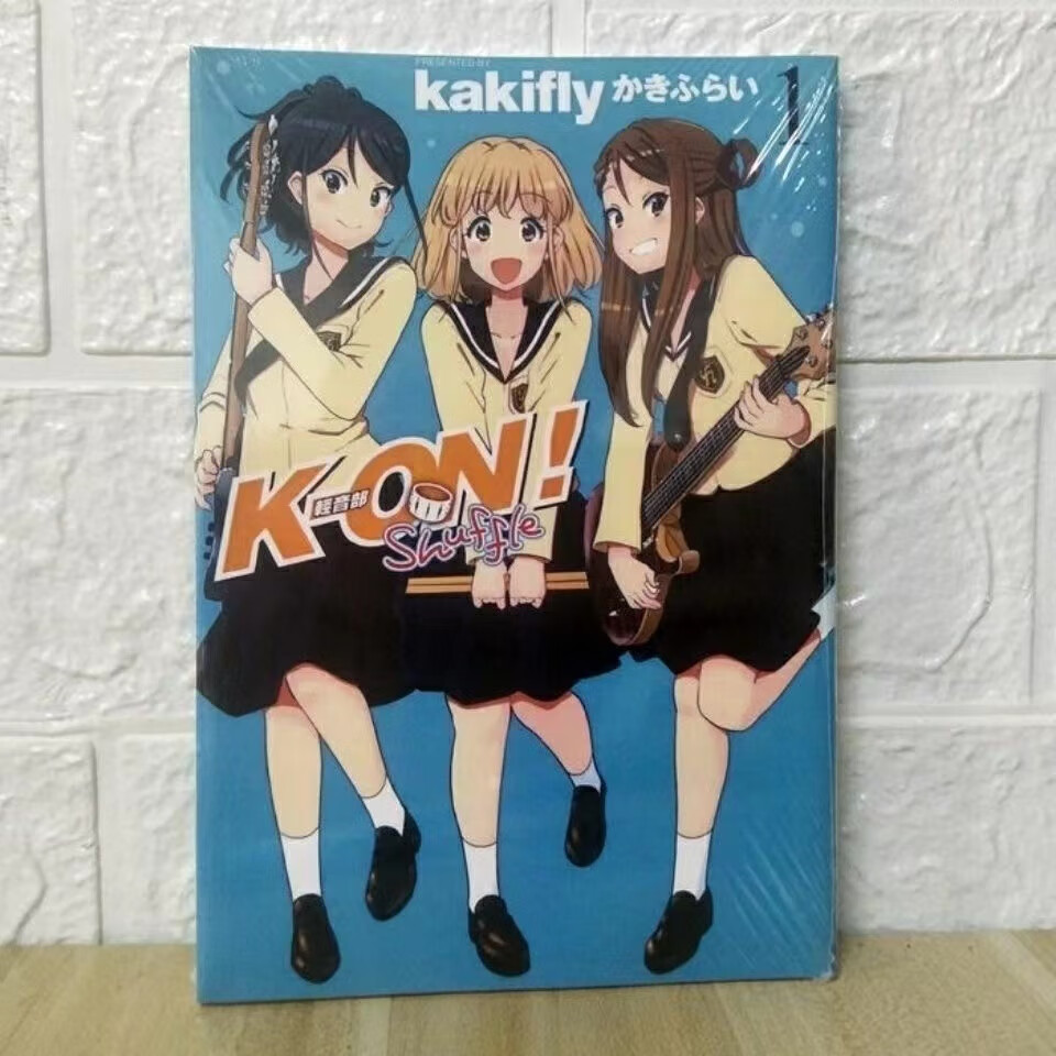 未删减全新书现货漫画书 K-ON!轻音少
