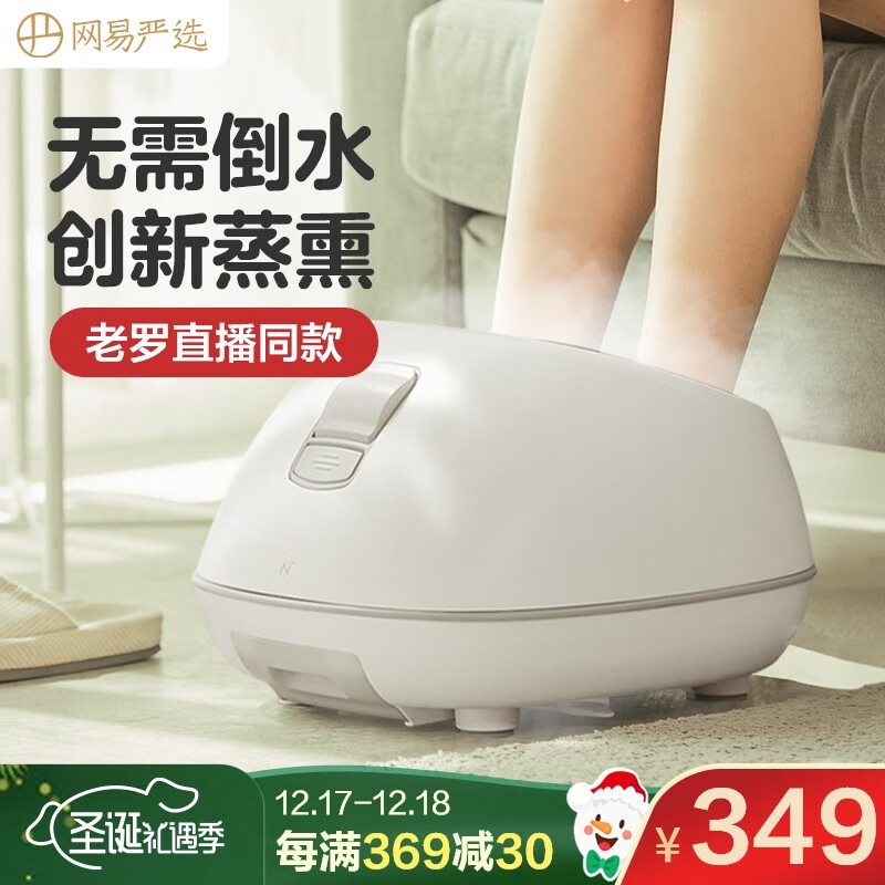京东数码家电 2020-12-19 - 第7张 | 最新购物优惠券 京东数码家电 2020-12-19 - 第7张 | 最新购物优惠券