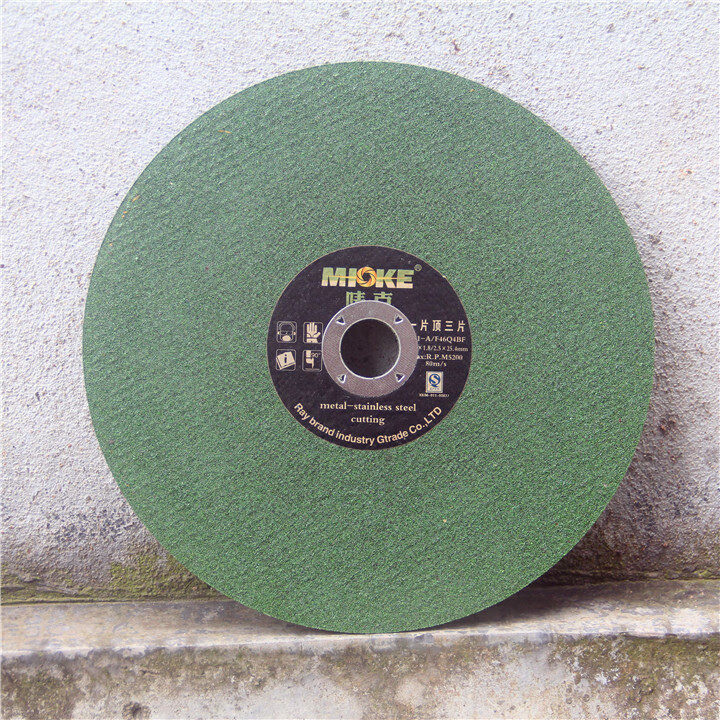 喜普10寸 超薄砂轮切割片 255 250锯铝机 不锈钢专用砂轮绿片 切割片