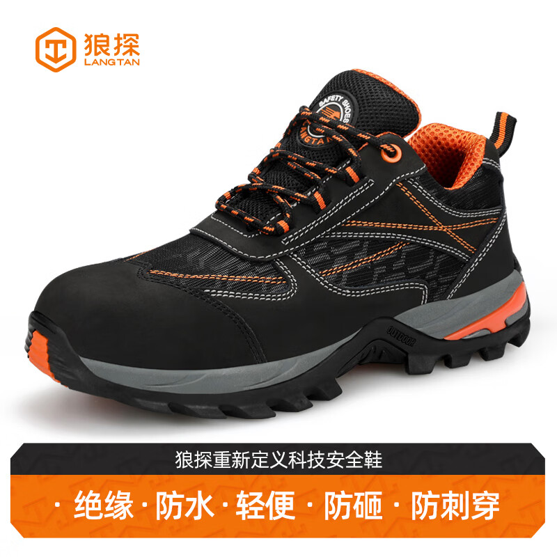 功能鞋怎么看历史价格|功能鞋价格走势图