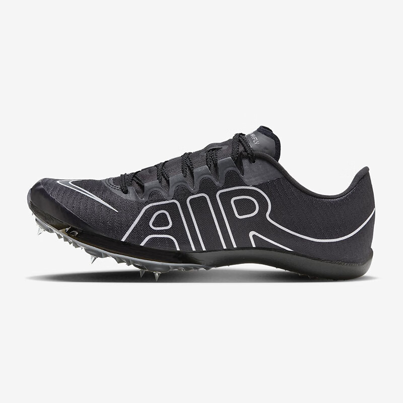 耐克(nike)air zoom maxfly more uptempo 男子田径短跑钉鞋 黑色 dn