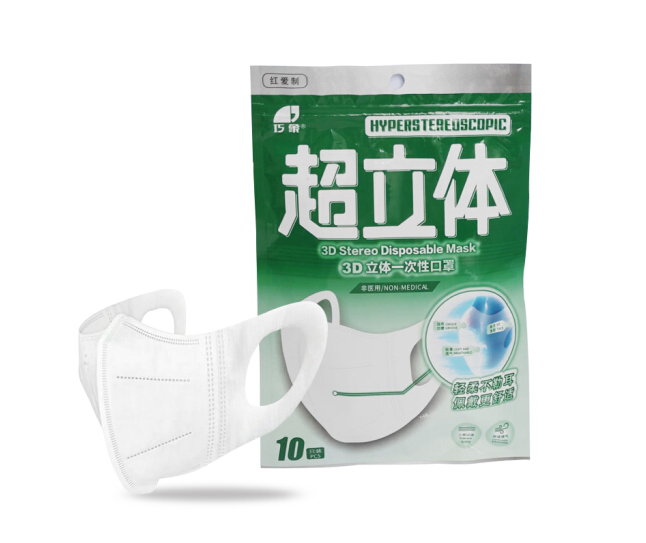 这款口罩价格优惠,还具备高保护能力和舒适度