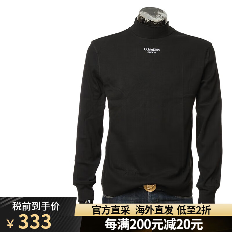 Calvin Klein Jeans CK 男士时尚简约高领保暖针织衫 J30J322197 黑色 BEH XL