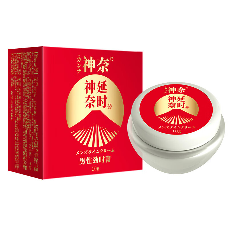 勃金 神奈男性劲时膏10g男用私处滋养按摩膏房事延时喷剂延迟凝胶