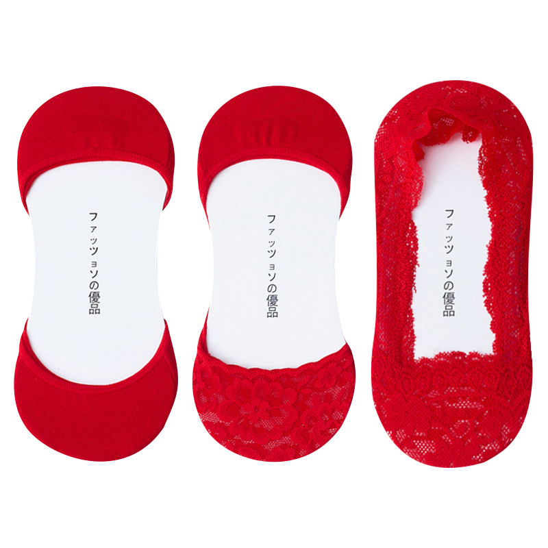 怎么查京东休闲袜全网最低时候价格|休闲袜价格历史