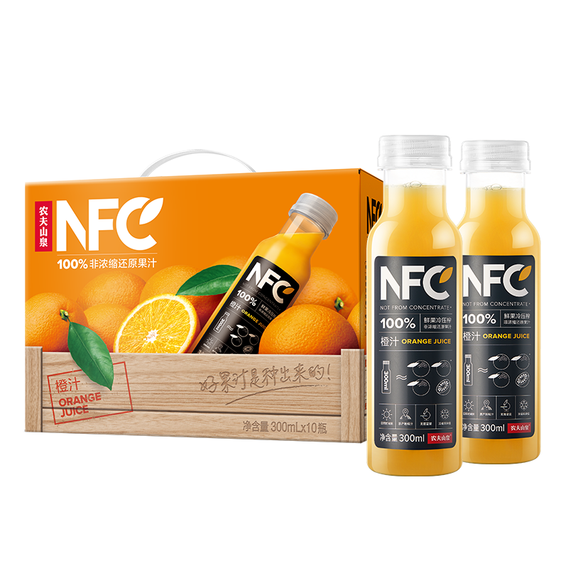 农夫山泉 NFC橙汁100%鲜果冷压榨 300ml*10瓶节庆版礼盒