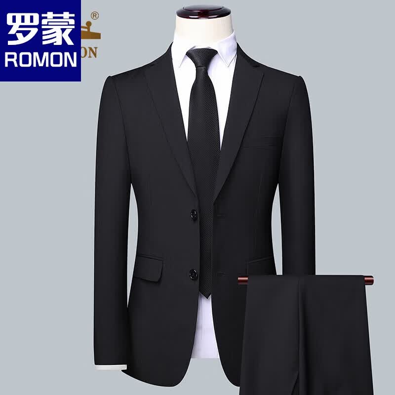 罗蒙（ROMON）西服套装男四季款男士上班商务正装宴会礼服免烫修身易打理西服 黑色两粒扣【西服+裤子】 175/XL(120-135斤)属于什么档次？
