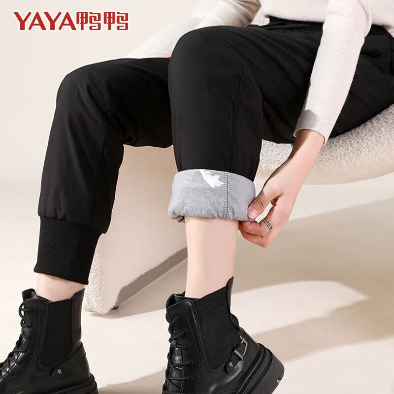鸭鸭（YAYA）2022年冬季新羽绒裤女外穿加厚舒适时尚防寒保暖显瘦运动裤 黑色 L