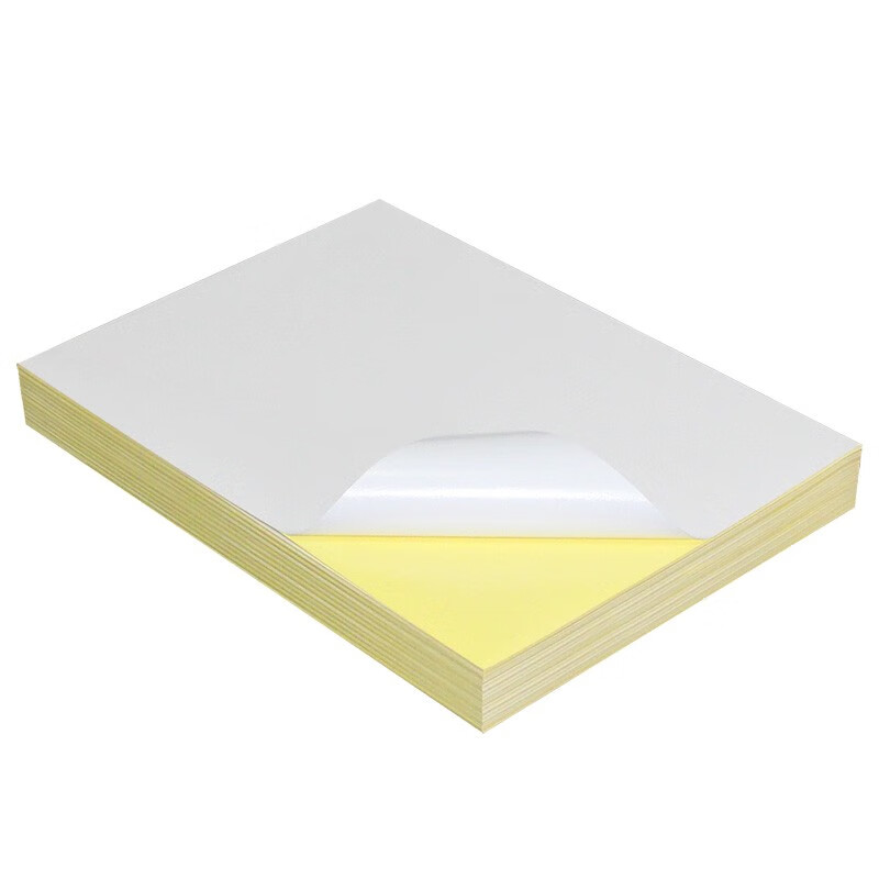 纸类价格曲线查询|纸类价格历史