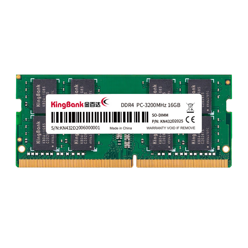 金百达 DDR4 2666MHz /3200 笔记本台式电脑内存条兼容2133 2400 DDR4 3200 16G（笔记本） 标配