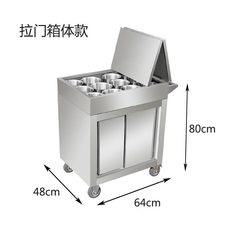 调料车商用家用不锈钢调料车商用厨房调料车移动调料车饭店调料车 加厚拉门款+12缸（带刹车静音轮）