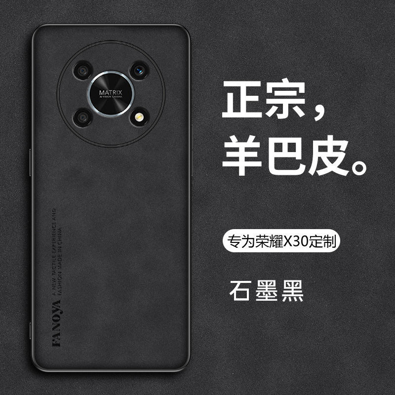 壹鼎富SP210手机壳华为智选NZONE50Pro保护壳翻毛皮防摔全包磨砂华为50p 华为智选NZONE 50Pro 高档翻毛皮【银河灰】钢化膜