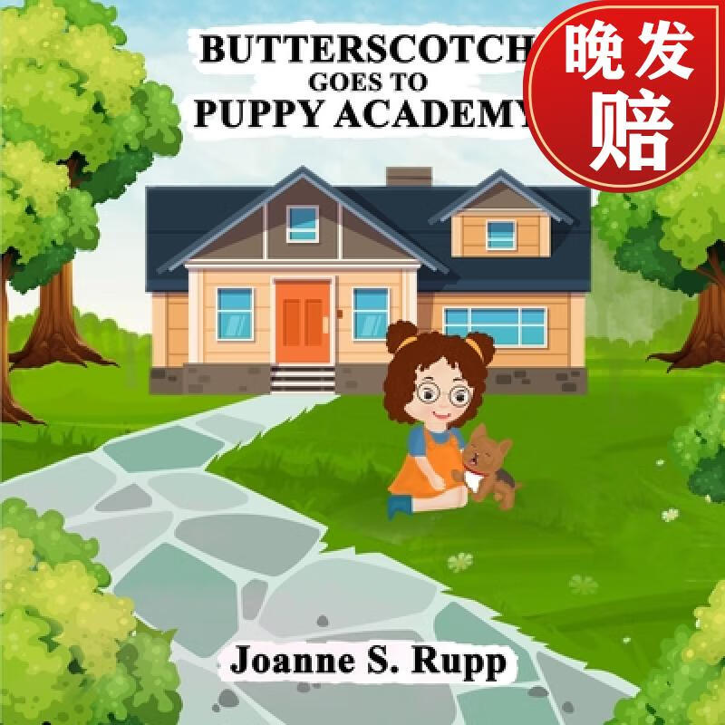 【4周达】butterscotch goes to puppy academy