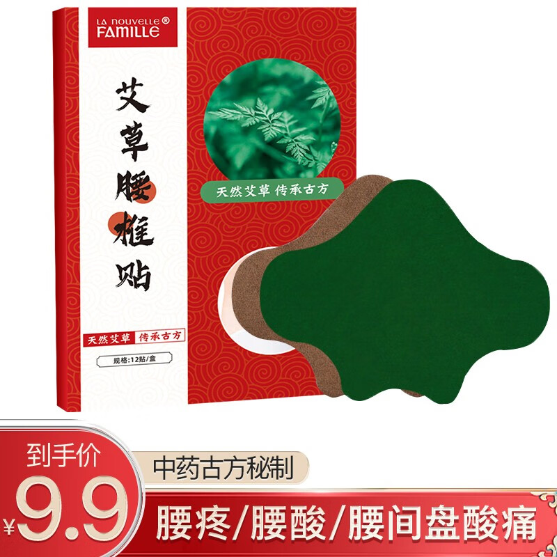 花生油价格走势分析:从历史数据看未来趋势