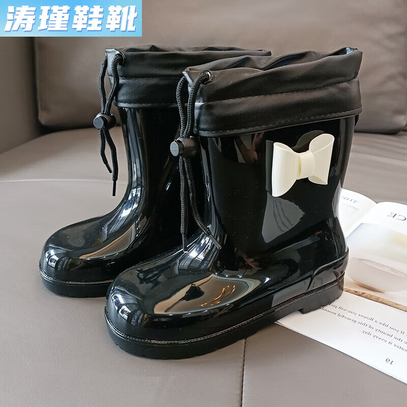 涛瑾水鞋儿童雨鞋女款女童防滑加绒白色女孩雨靴小学生中大童小孩轻便 黑色蝴蝶结棉套款 （请拍大一码 内长23cm 35-36码使用感如何?