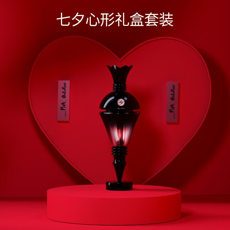 京东秒杀商品 2020-08-25 - 第18张  | 最新购物优惠券