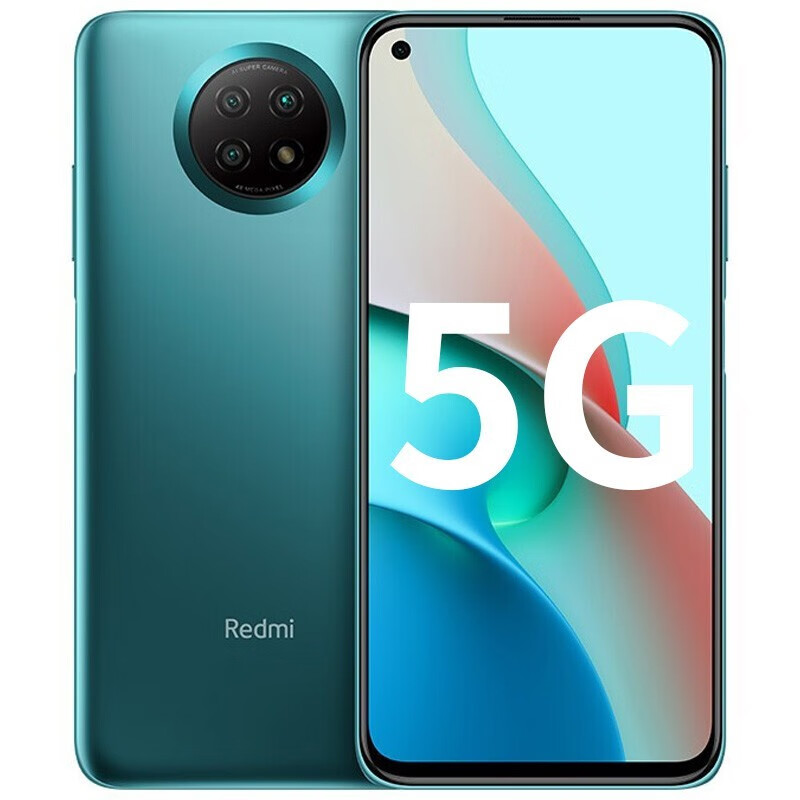 note9 5G,note8pro 小米 红米note9 5g手机 18w充电 4800万超清三摄 青山