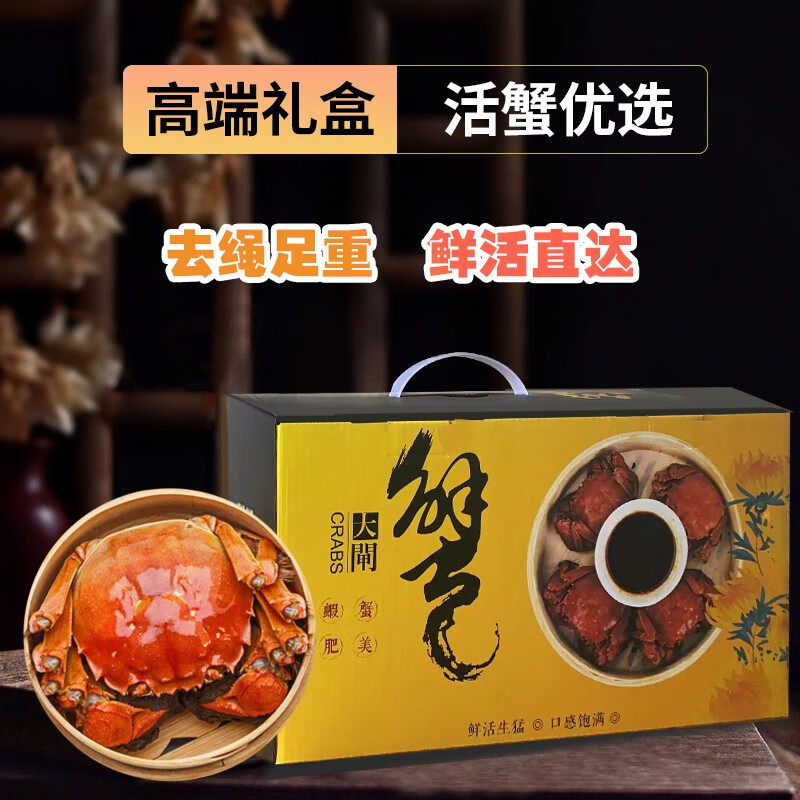 京东新品首发 2023-08-09 - 第29张  | 最新购物优惠券