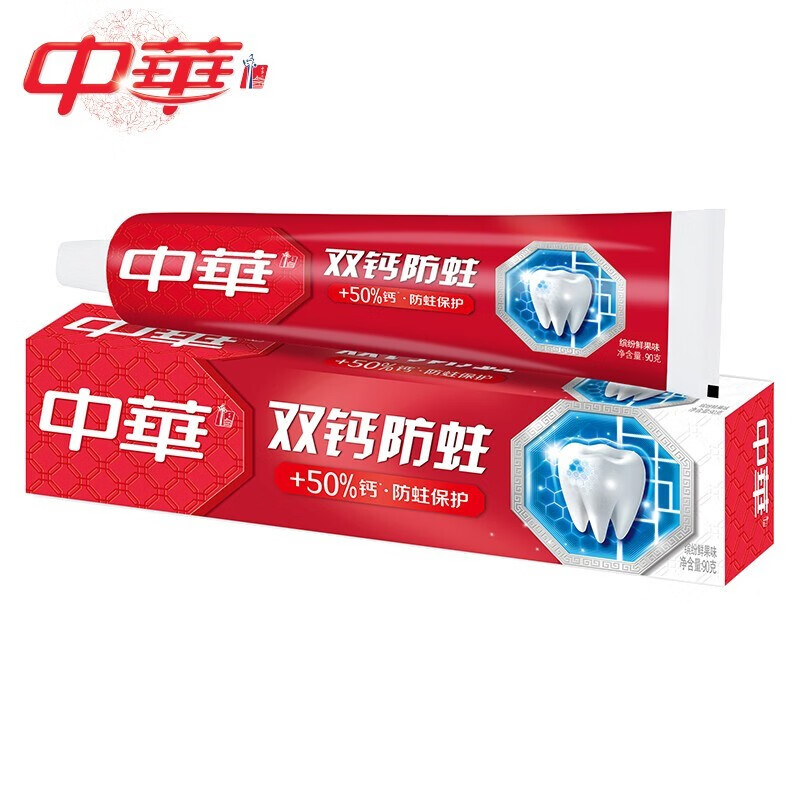 中华牙膏双钙防蛀牙膏 90g*2支（黑芝麻薄荷+缤纷鲜果味组合装）