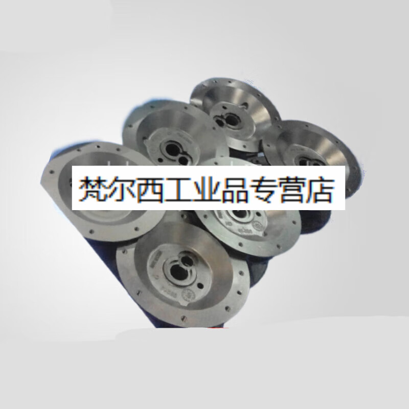 aro英格索兰气动隔膜泵配件 零件 1寸94743马达主体 银色_94743