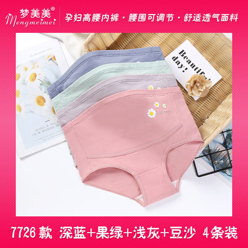 2023年最新iPhone价格走势及未来趋势分析