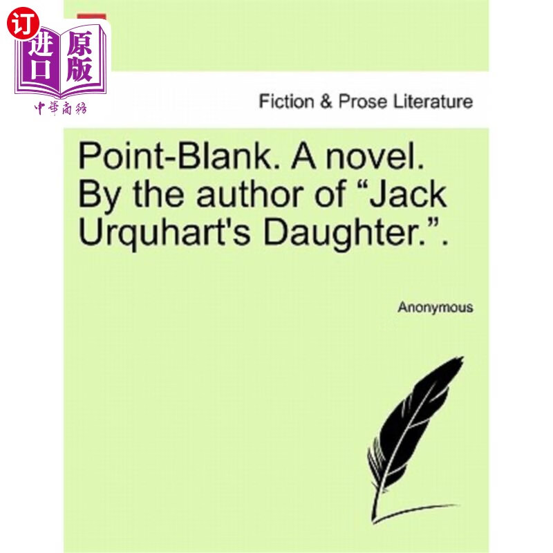 by the author of jack urquharts daughter. 直截了当.一本小说.