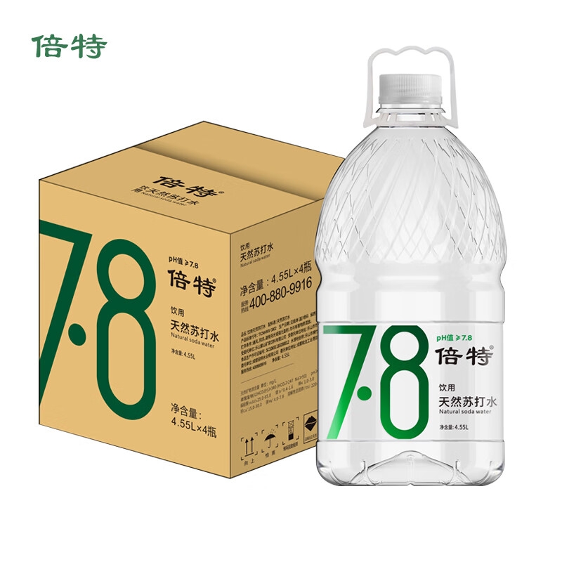 4-55l-4-178hui