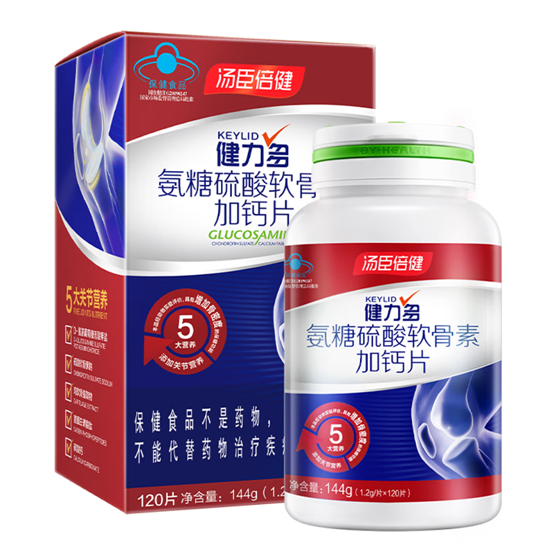 健力多氨糖软骨素商品|历史价格走势有波动,益处众多