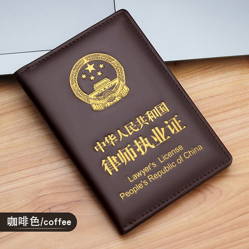 如何查看证件包的历史价格|证件包价格走势图