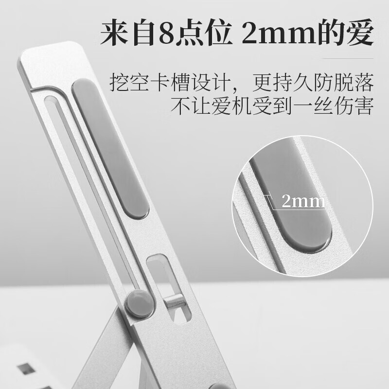 Brateck北弧 苹果笔记本支架 笔记本电脑支架 macbook pro平板散热器13.3/16/15.6/14英寸 surface支架 CD500