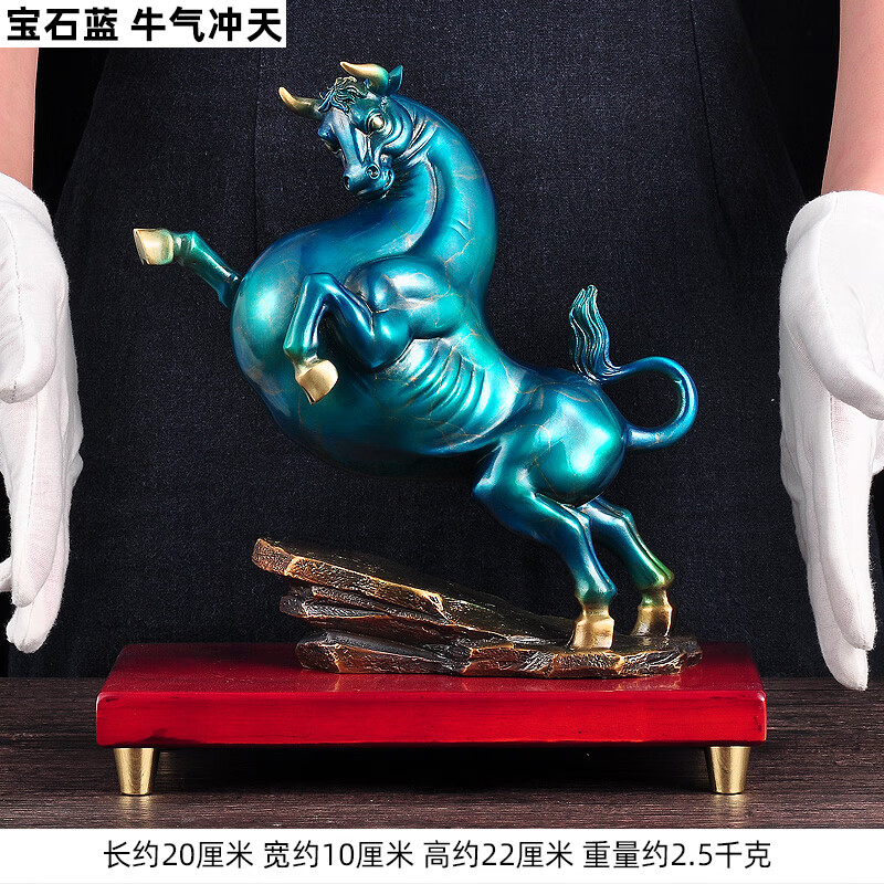 莲善堂全铜牛摆件招财牛工艺品家居客厅玄关办公室装饰