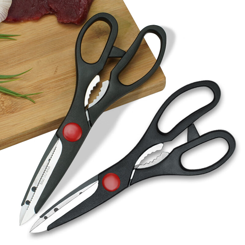生活厨房剪刀蔬菜葱花剪鸡爪软骨剪夹核桃多功能剪刀 D17+D17同款双剪刀