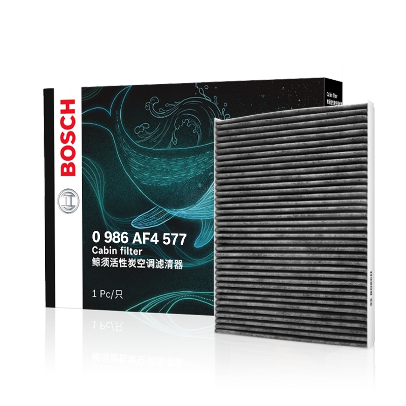 博世PM2.5活性炭空调滤清器价格走势及用户评测|可以看京东空调滤清器历史价格
