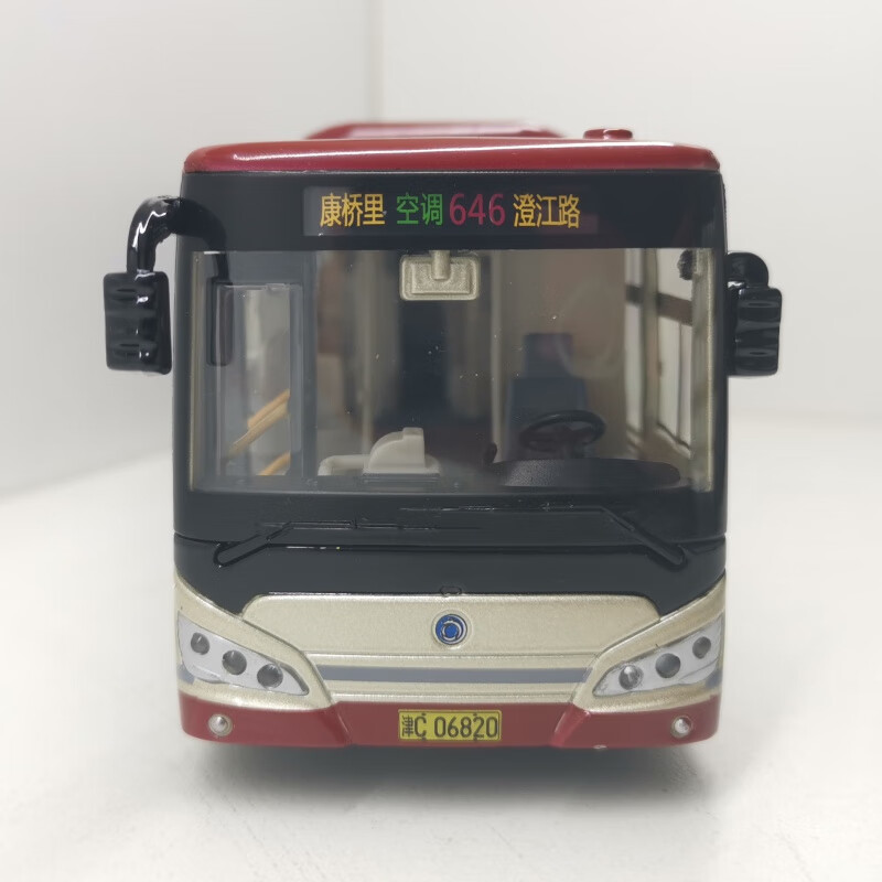 车模申龙客车仿真模型合金儿童玩具车线路可定制 天津6 46路申龙公交1