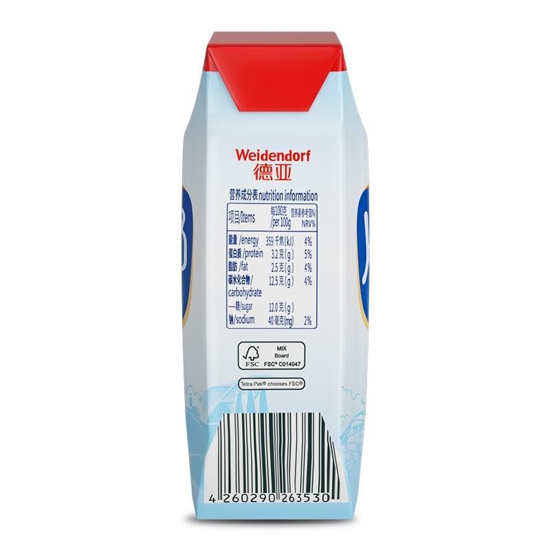 德亚 德国进口 酸奶商品图片-9