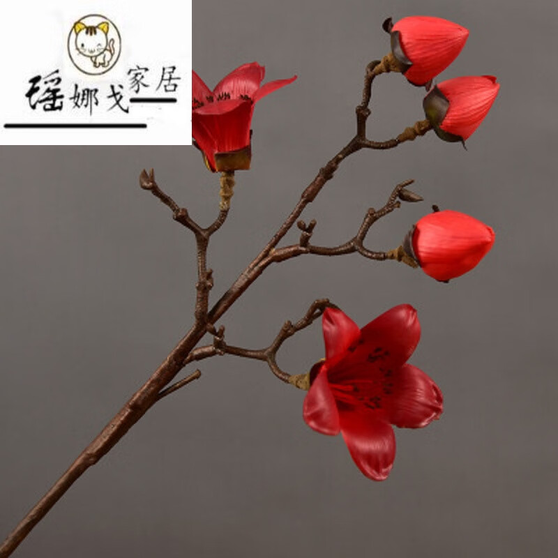 60 手感仿木棉花干花居装饰假花仿英雄花婚庆花 红色