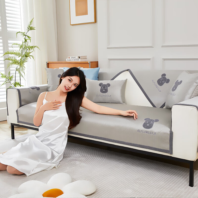 京东的沙发垫套历史价格在哪看|沙发垫套价格走势图