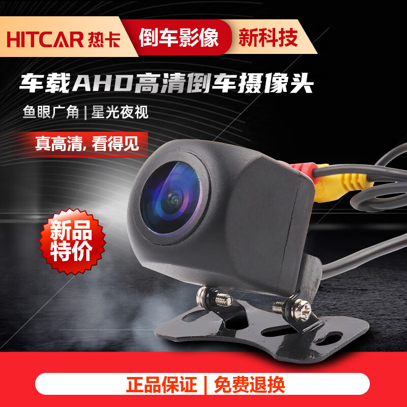 京东视频商品 2021-02-16 - 第27张 | 最新购物优惠券 京东视频商品 2021-02-16 - 第27张 | 最新购物优惠券