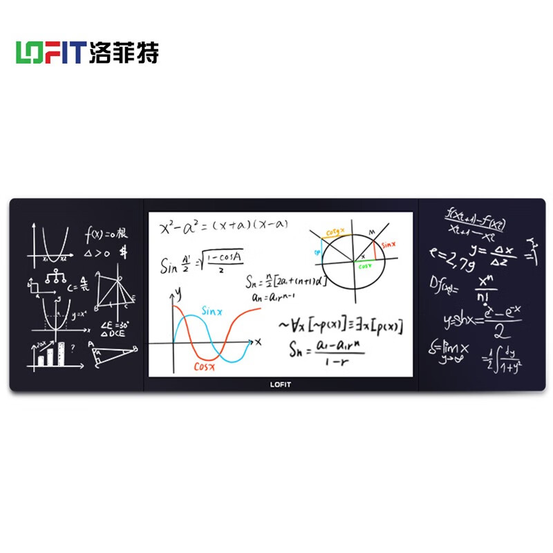 洛菲特（LOFIT) 75英寸纳米膜触控智慧黑板 教学交互电子白板 双系统会议平板 电容触摸一体机 LFT-7570HP2