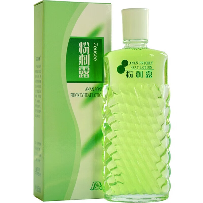 爽肤水化妆水历史低价查询|爽肤水化妆水价格走势