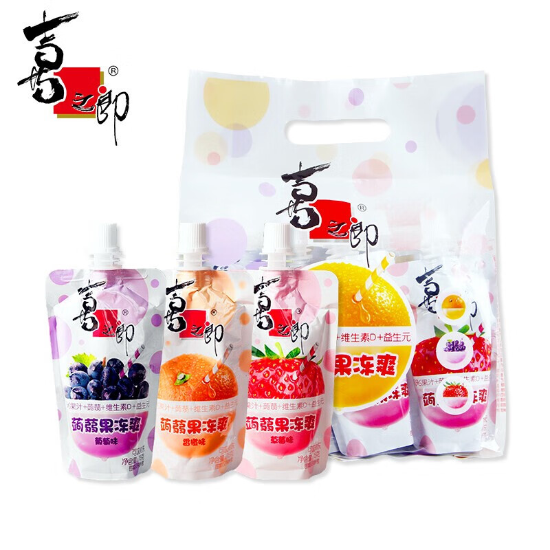 【套装】喜之郎蒟蒻果冻爽(75g*8支)*4袋