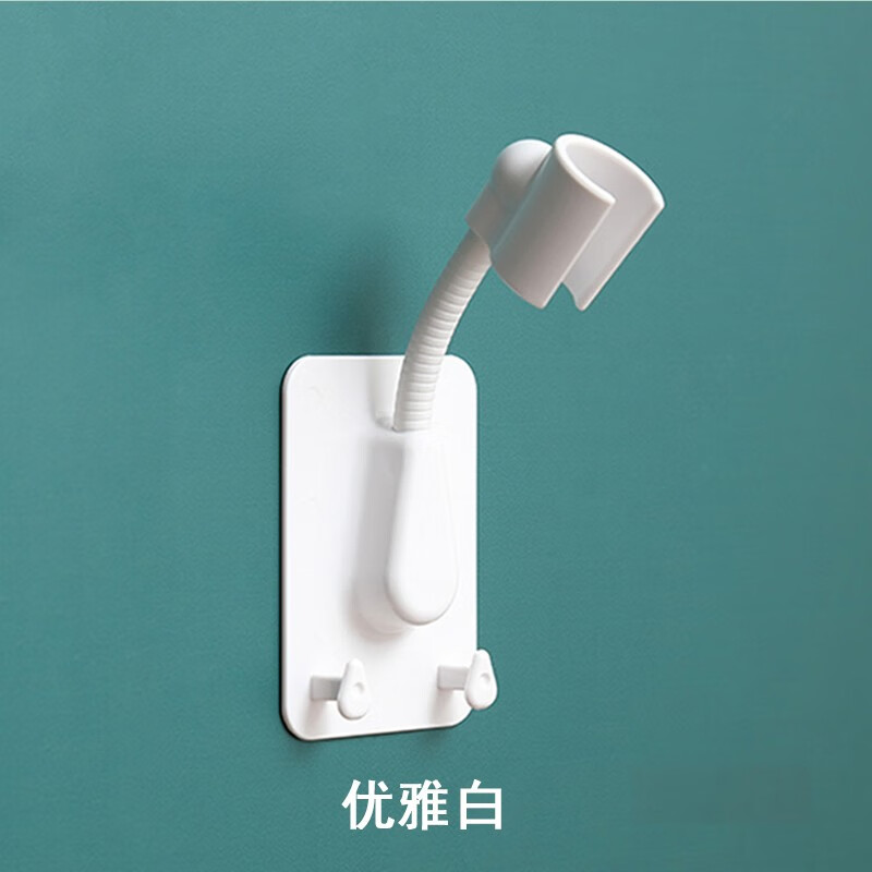 凡睿 花洒支架免打孔抖音同款淋浴喷头360度旋转浴室淋浴莲蓬底座花洒