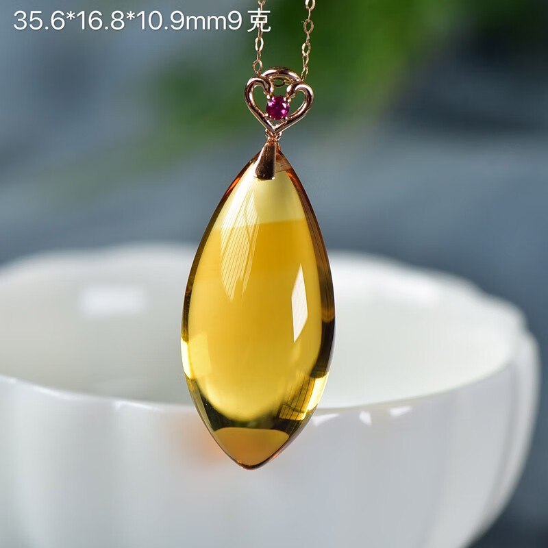 旭元天然黄水晶项坠18K金镶嵌黄水晶吊坠天然水晶项链 规格35.6*16.8*10.9mm9克