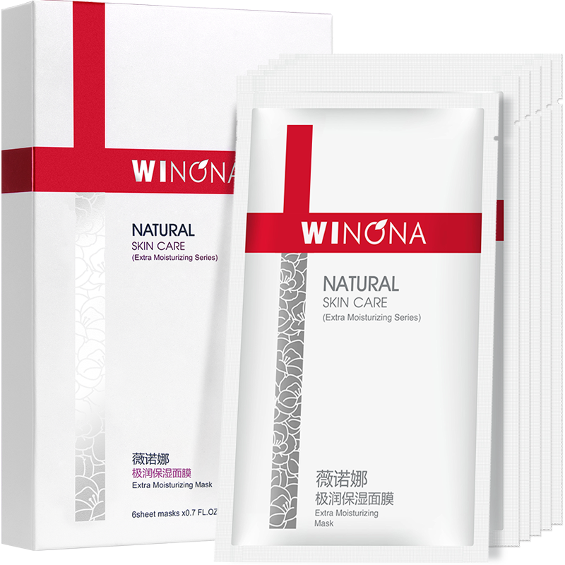 WINONA 薇诺娜 极润保湿面膜 20ml*6